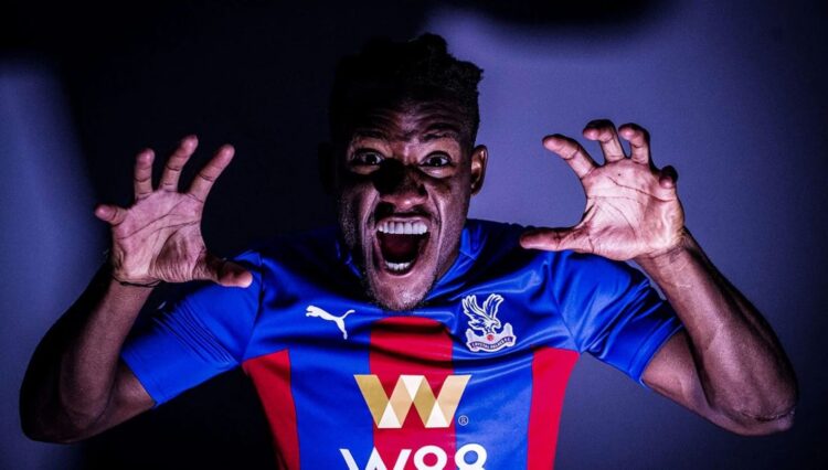 μπατσουαγί