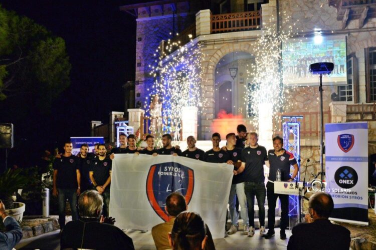 φοίνικας παρουσίαση