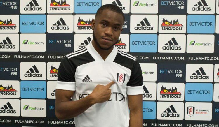 φούλαμ λούκμαν