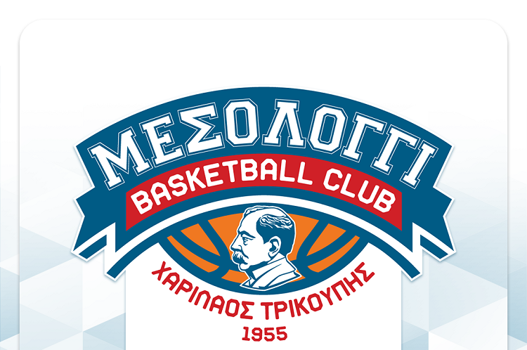 Χαρίλαος Τρικούπης