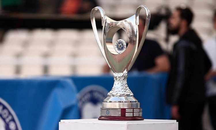 Κύπελλο Ελλάδας