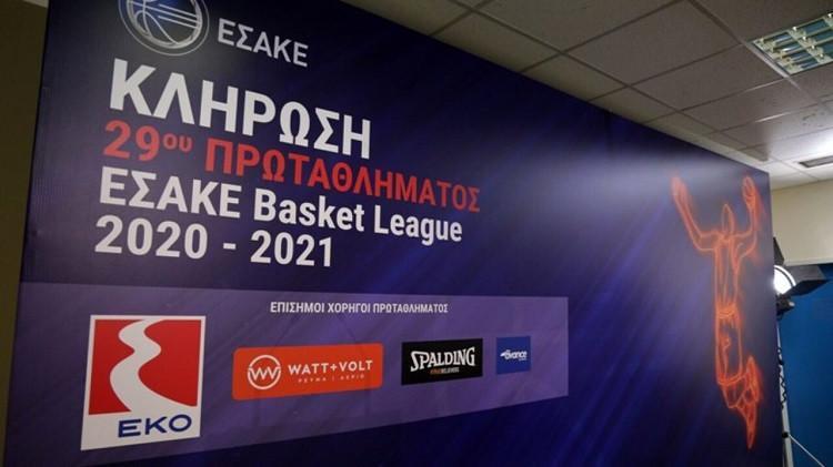 Basket League
