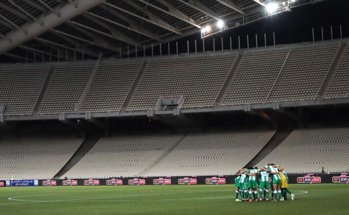 ΠΑΝΑΘΗΝΑΪΚΟΣ ΑΠΟΛΛΩΝ ΣΜΥΡΝΗΣ LIVE STREAMING