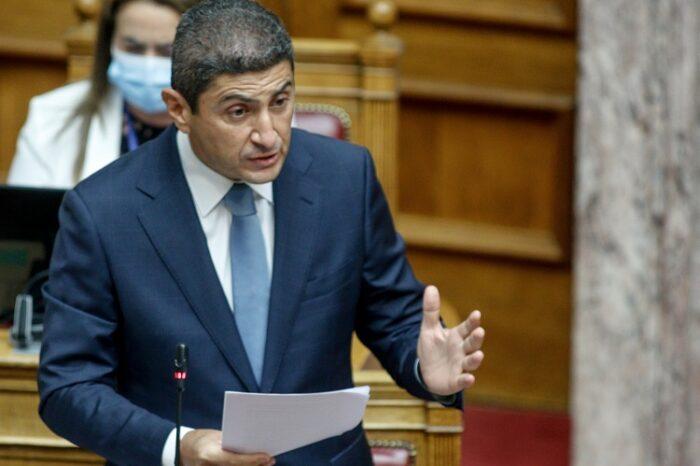 Αυγενάκης