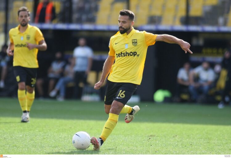 Μπρούνο Γκάμα