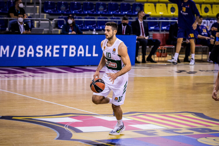 Παπαπέτρου