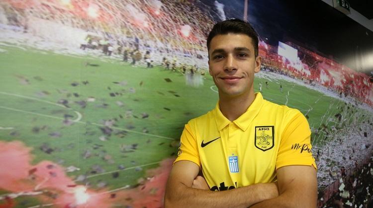 Ματέο Γκαρσία