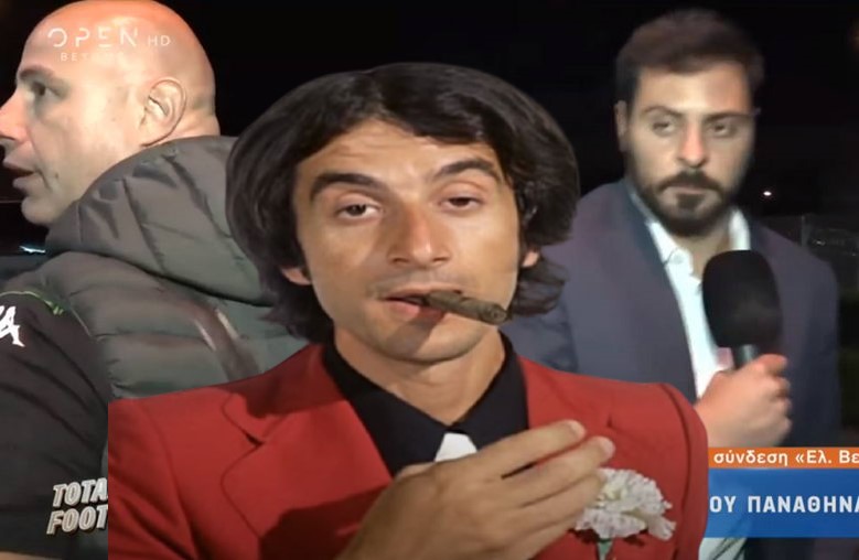 OPEN tv Παναθηναϊκός Ποζιός