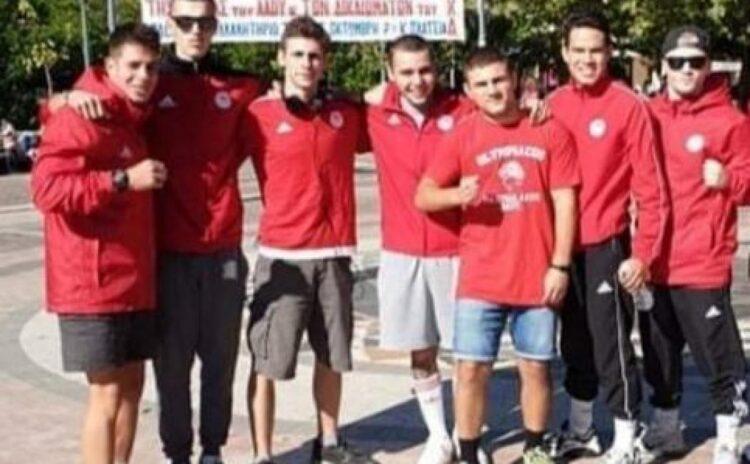 Ολυμπιακός