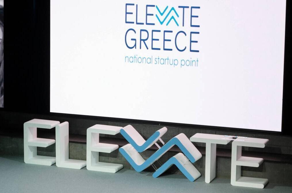 elevate-Greece