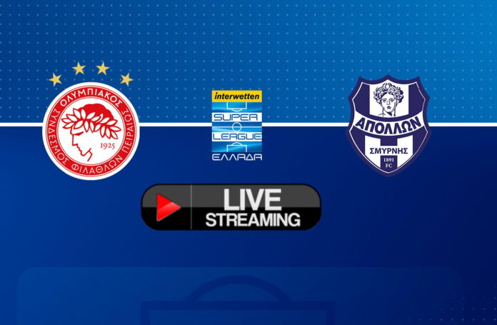 LIVE STREAMING ΟΛΥΜΠΙΑΚΟΣ ΑΠΟΛΛΩΝ LIVE STREAMING