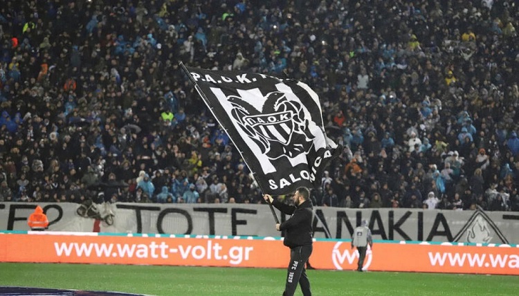 ΠΑΟΚ
