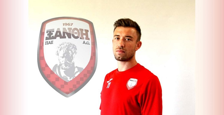 Σιατραβάνης