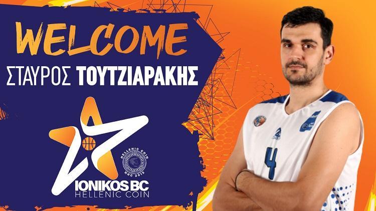 Τουτζιαράκης