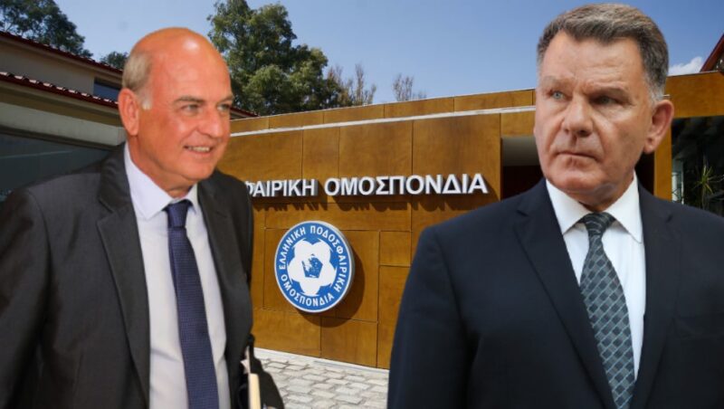 ΕΠΟ Κούγιας Γραμμένος