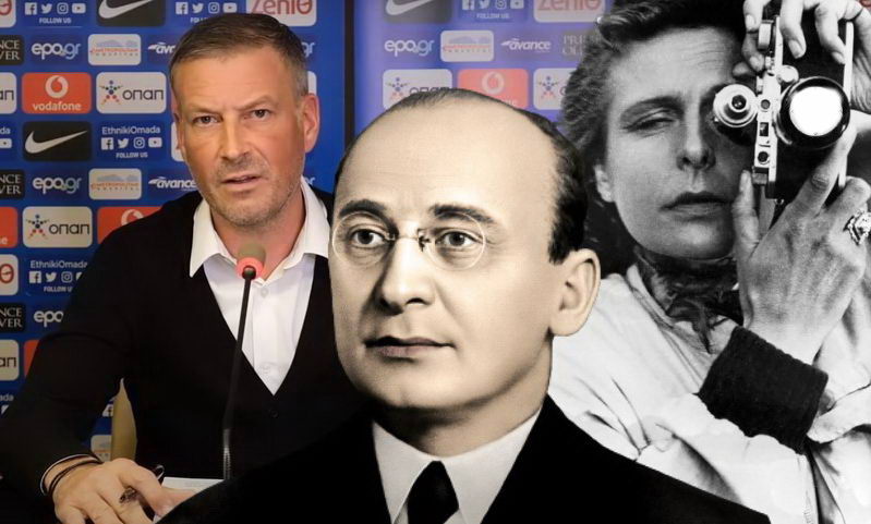 Κλάτενμπεργκ Λαβρέντι Μπέρια Λένι Ρίφενσταλ