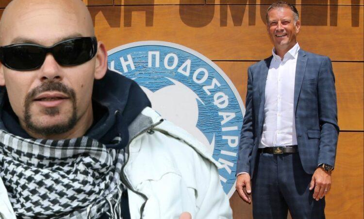 Κλάτενμπεργκ ΕΠΟ Κάκος