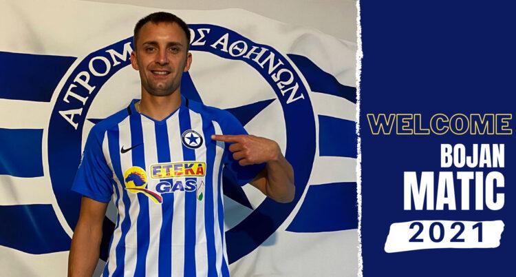 Μπόγιαν Μάτιτς