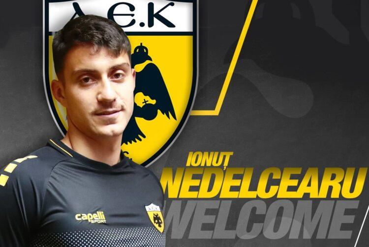 Νεντελτσιάρου