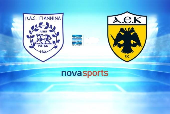 ΠΑΣ ΓΙΑΝΝΙΝΑ - ΑΕΚ live streaming