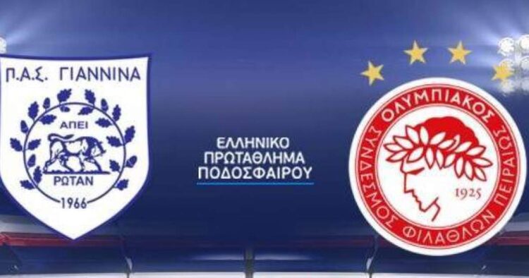 ΠΑΣ ΓΙΑΝΝΙΝΑ - ΟΛΥΜΠΙΑΚΟΣ live streaming