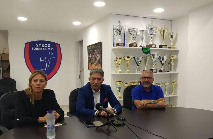 καφτηράνης