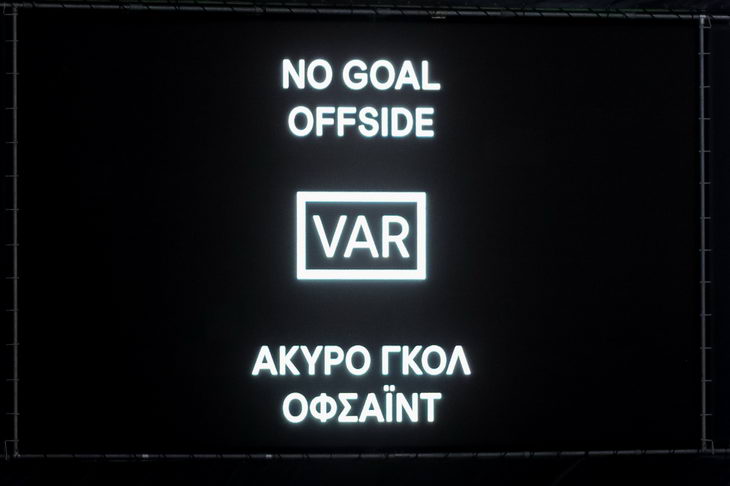 VAR VARιτζήδες