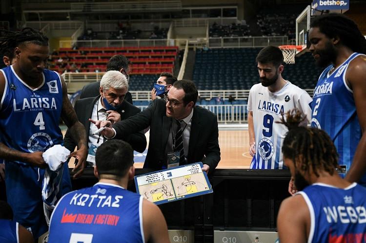 Λάρισα