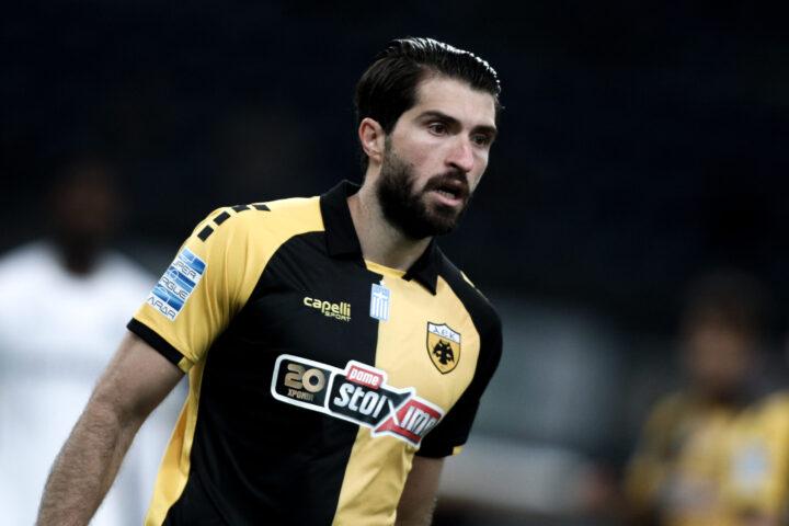 Ανσαριφάρντ