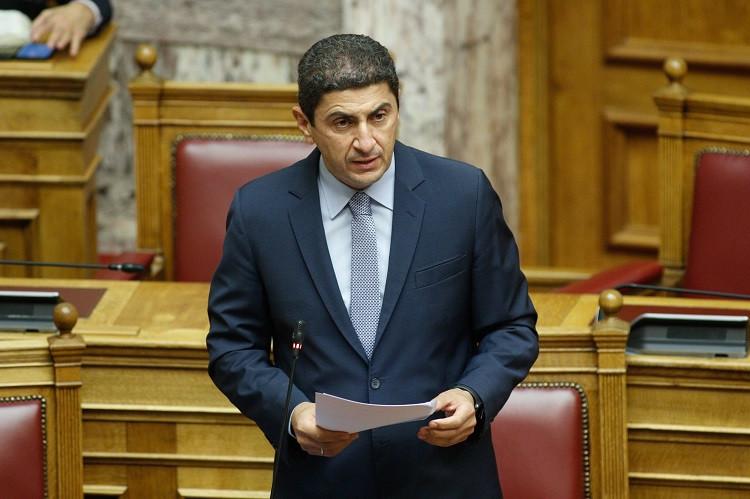 Αυγενάκης