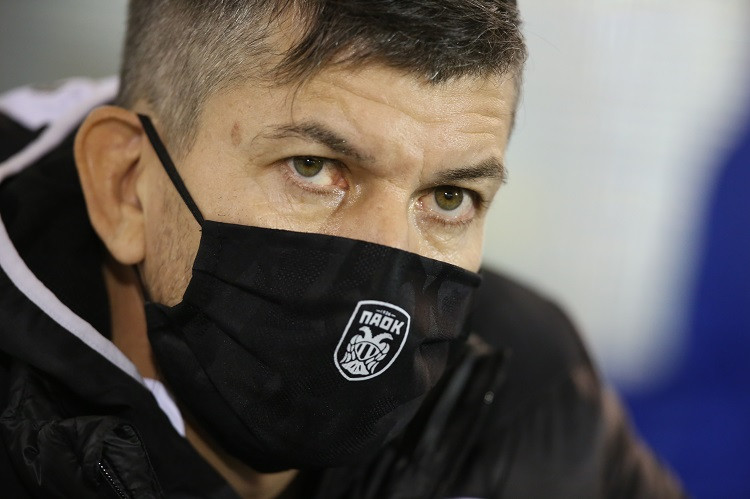 Γκαρσία