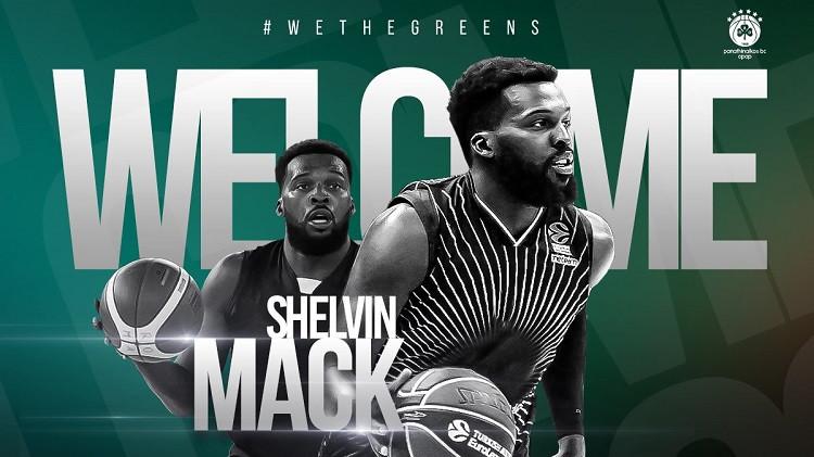 Παναθηναϊκός