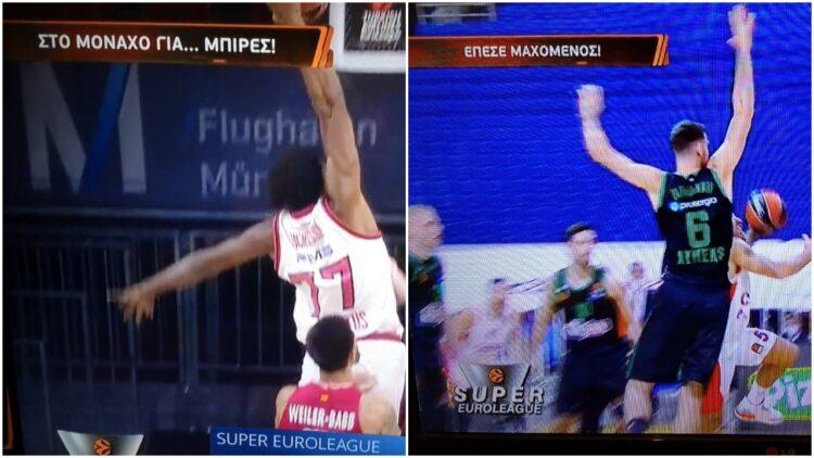 Έπεσε μαχόμενος Στο μόναχο για μπίρες nova super euroleague