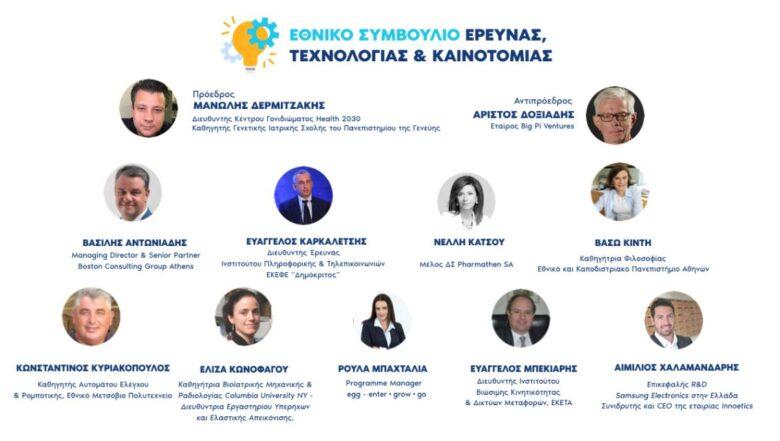 ΕΣΕΤΕΚ POPULUS