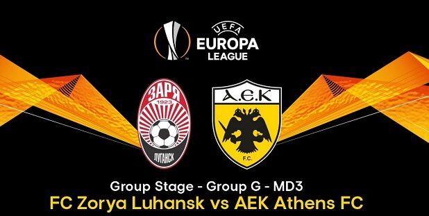 ΖΟΡΙΑ - ΑΕΚ LIVE STREAMING