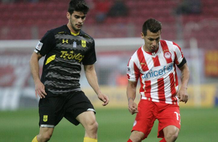 ΤΡΙΑΝΤΑΦΥΛΛΑΚΟΣ