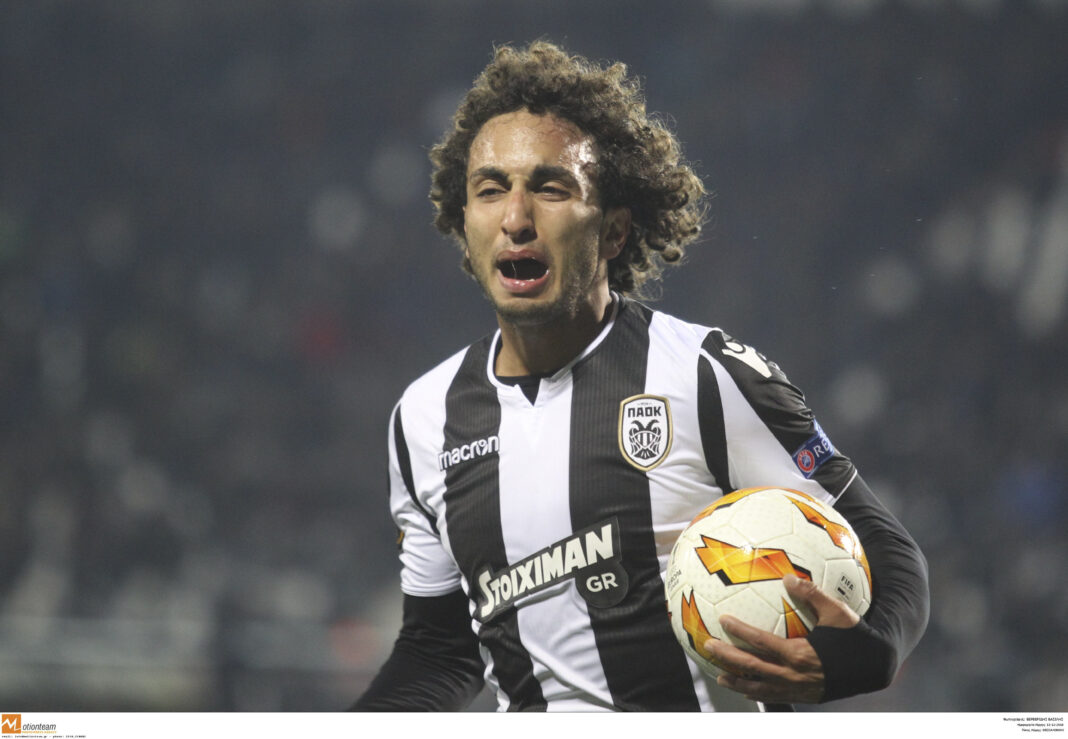 Αμρ Ουάρντα