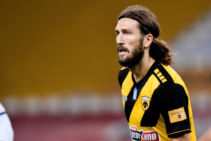 Τσιγκρίνσκι ΑΕΚ