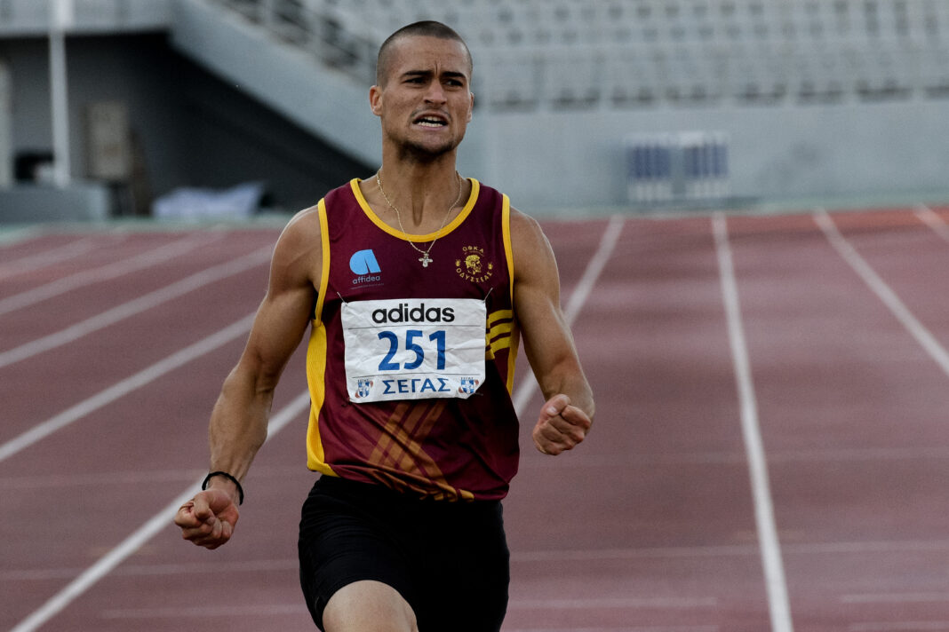 Γκαραγκάνης