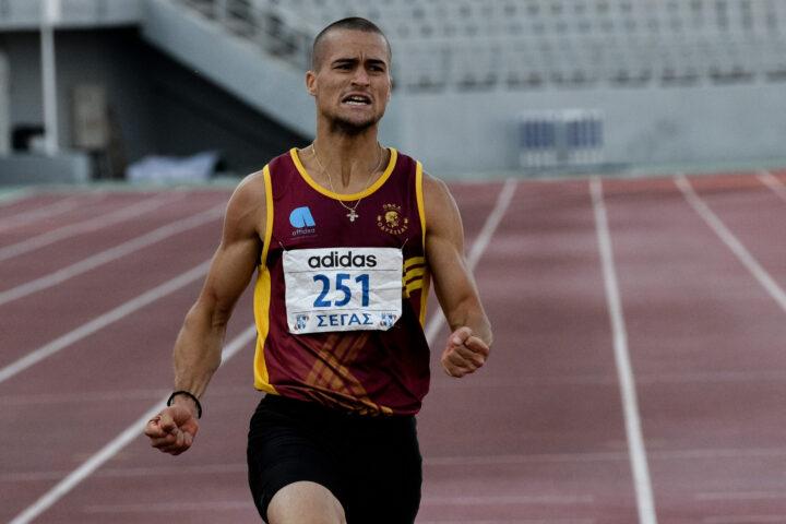 Γκαραγκάνης