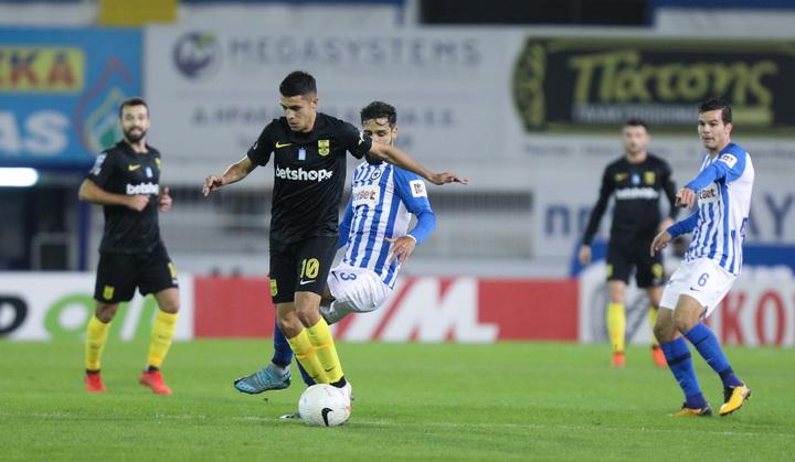 ΑΤΡΟΜΗΤΟΣ ΑΡΗΣ