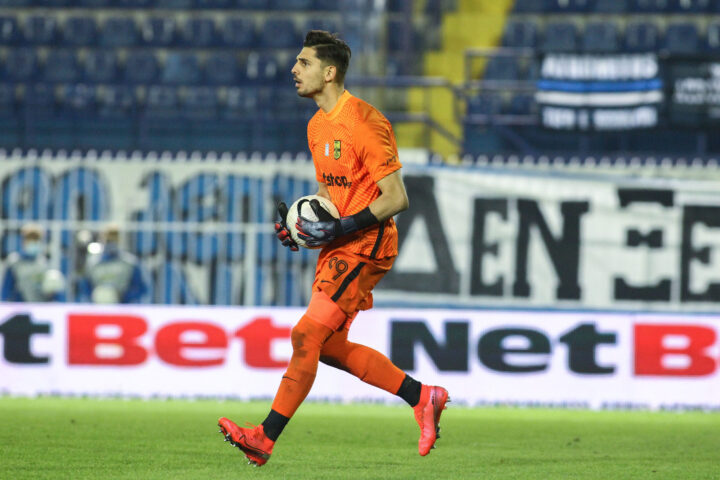 Σιαμπάνης Καραπαπά καταγγελίες