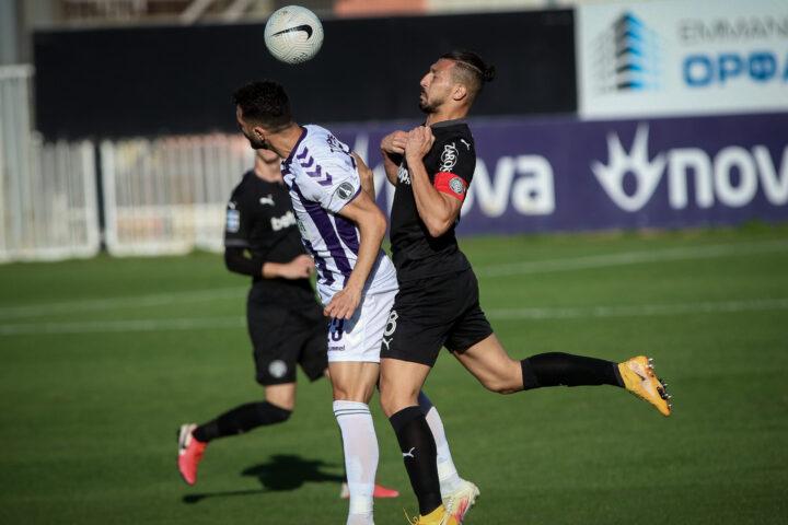 ΟΦΗ ΑΠΟΛΛΩΝ