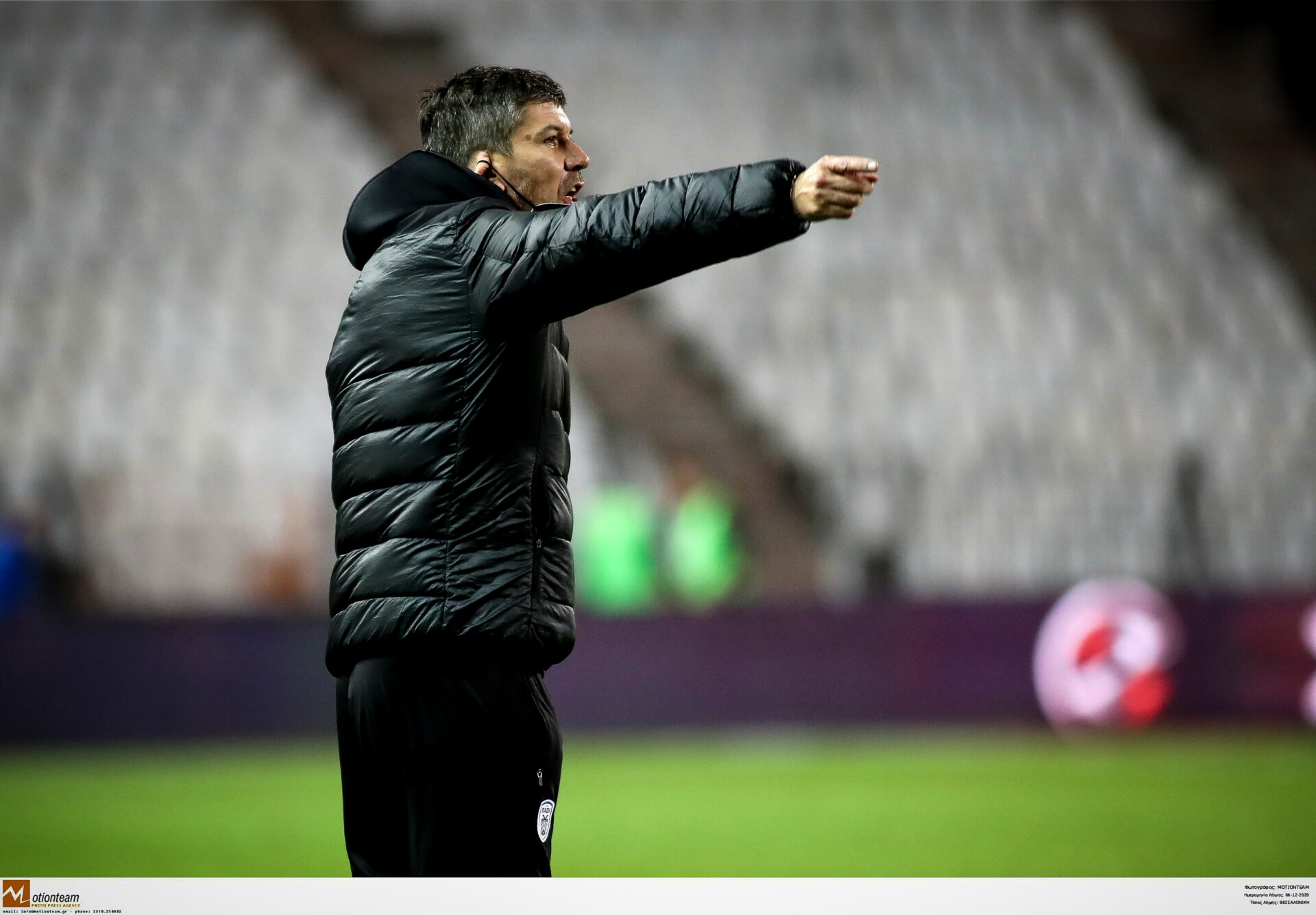 ΓΚΑΡΣΙΑ ΠΑΟΚ