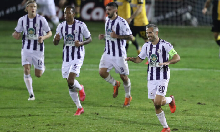 Απόλλων Σμύρνης