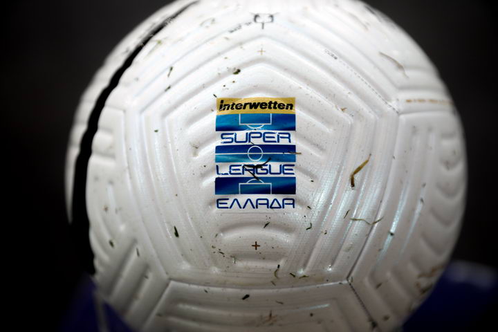 Super League Σούπερ Λιγκ live μπάλα