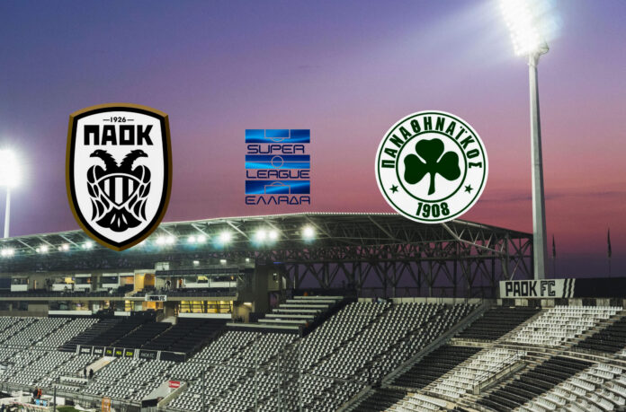 LIVE STREAMING ΠΑΟΚ - ΠΑΝΑΘΗΝΑΪΚΟΣ LIVE STREAMING PAOK - PANATHINAIKOS