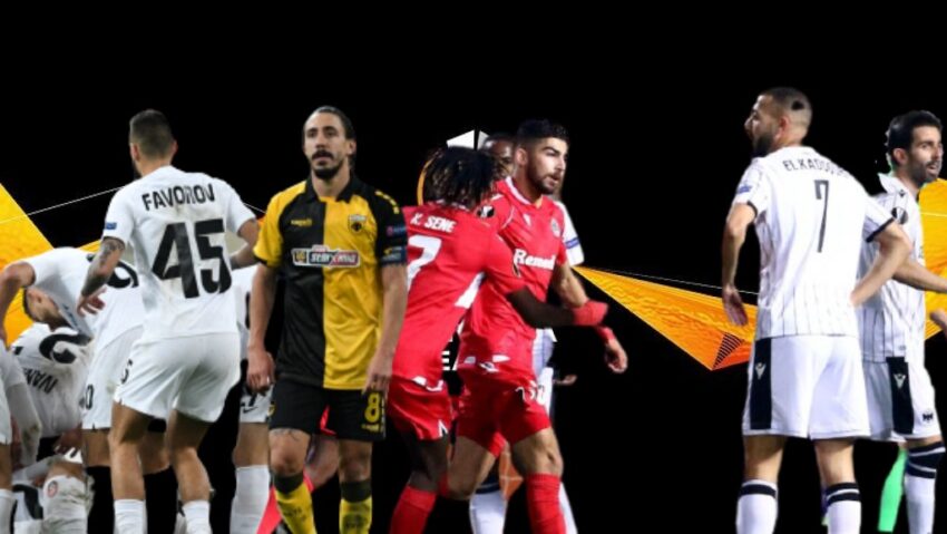 ΠΑΟΚ ΑΕΚ Europa League Ζόρια Ομόνοια αποτυχία
