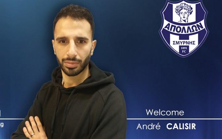 Αντρέ Κάλισιρ