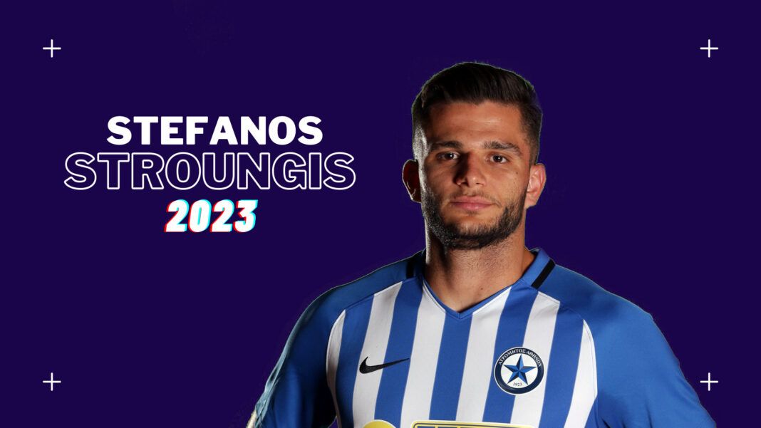 ΣΤΡΟΥΓΓΗΣ ΑΤΡΟΜΗΤΟΣ